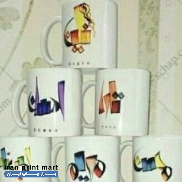 چاپ ماگ، لیوان حرارتی