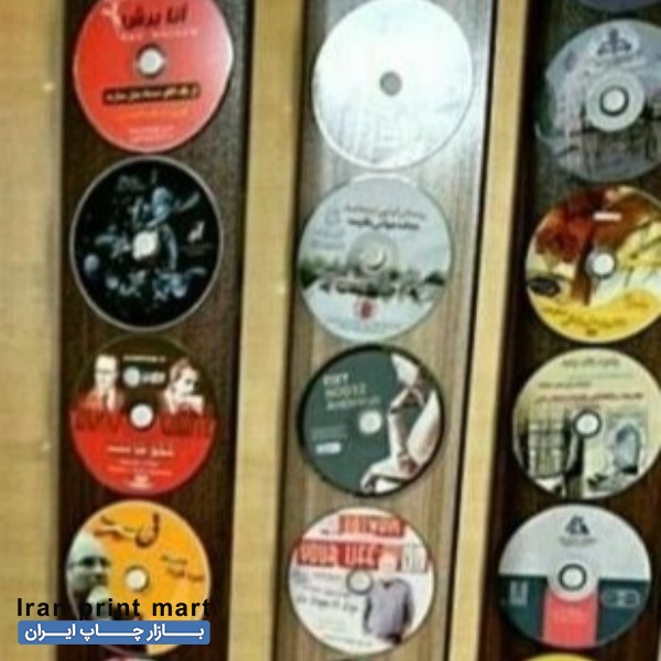 چاپ دیجیتال رایت cd dvd