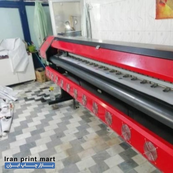 فروش دستگاه چاپ بنر و چاپ اکو سالونت