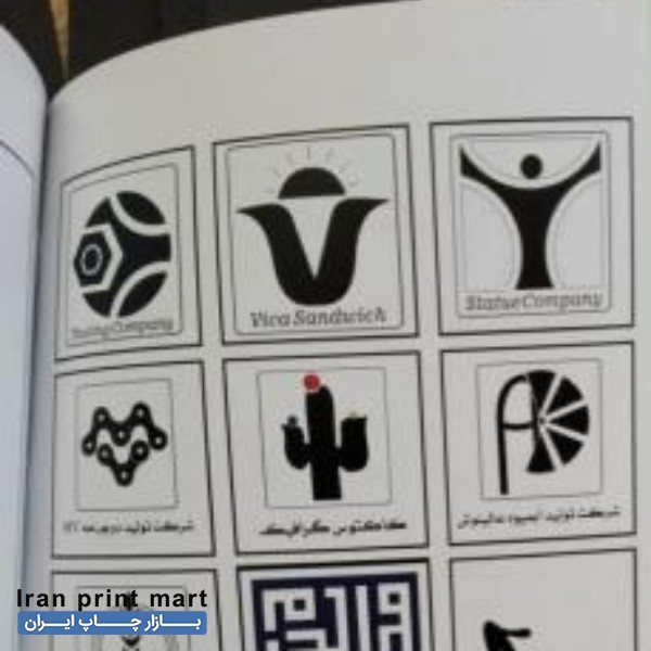 طراحی و چاپ کارت ویزیت، لوگو، فاکتور