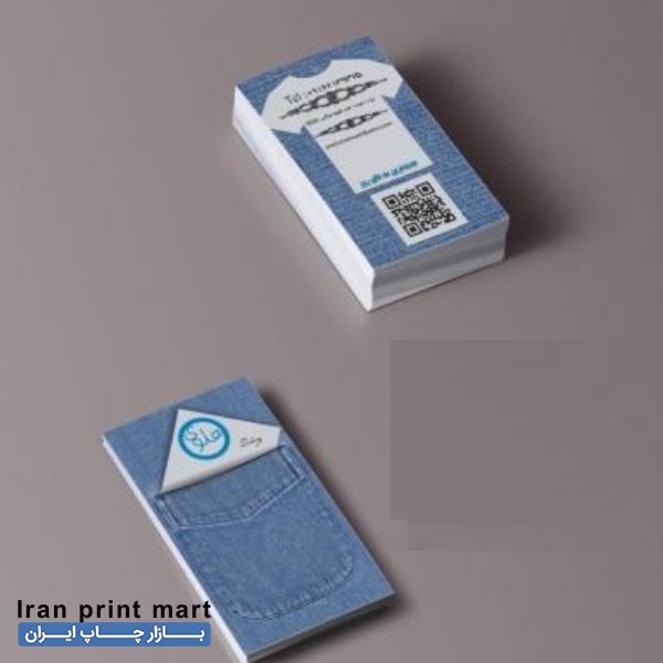 طراحی کارت ویزیت، تراکت، بروشور