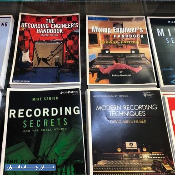 چاپ دیجیتال، افست خانه فروزش