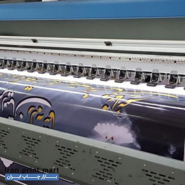 چاپ دیجیتال، بنر، کارت ویزیت، تراکت، آگهی ترحیم