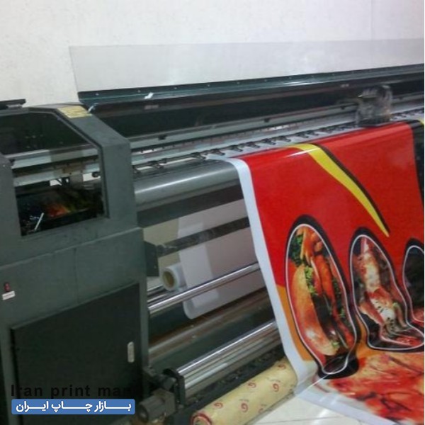 چاپ بنر، فلکسی، استیکر، تراکت، برچسب، کارت ویزیت، تقویم