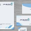 طراحی و چاپ کارت ویزیت، تراکت، فاکتور بدون واسطه