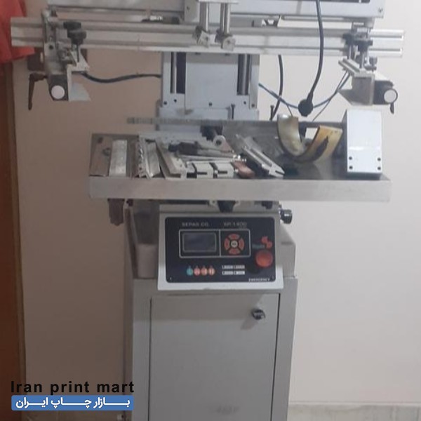 فروش دستگاه چاپ سیلک سپاس sp1400