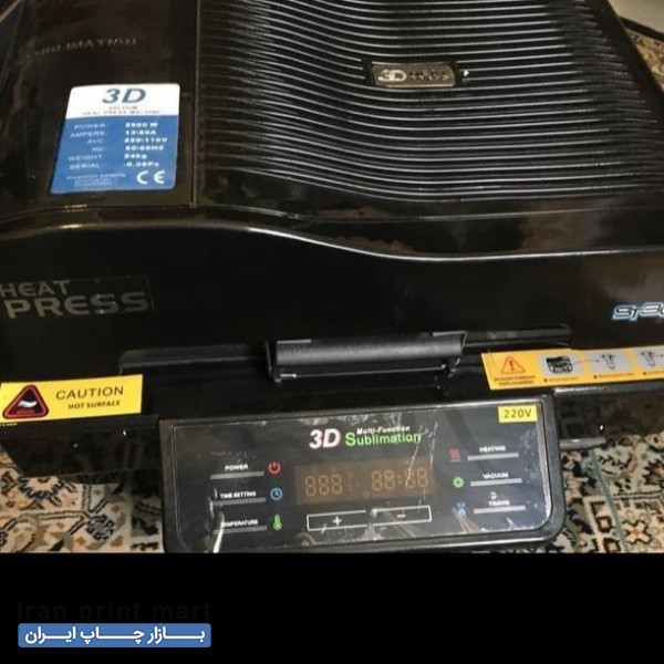 فروش دستگاه سابلیمیشن 6 کاره