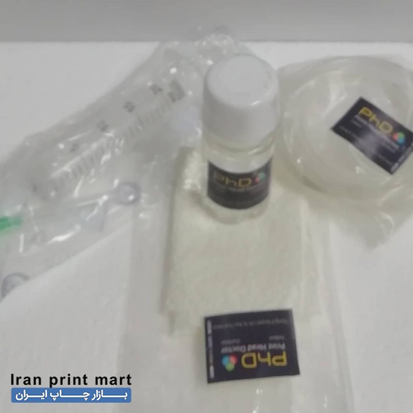 حلال باز کننده نازل هد و شستشو و ریکاوری هد