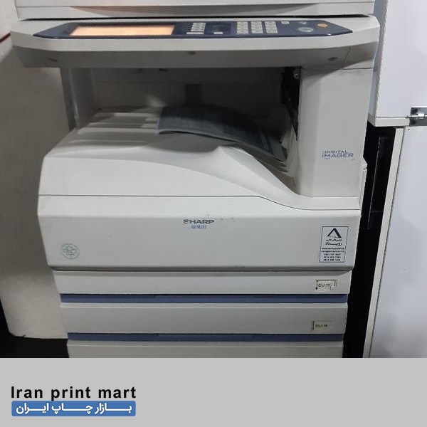 فروش دستگاه کپی SHARP AR-M237
