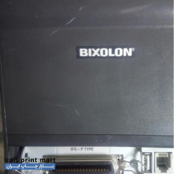 فروش پرینتر حرارتی Bixolon