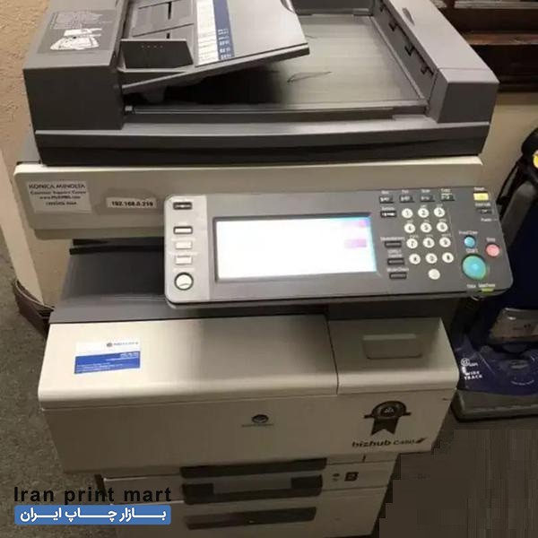 فروش دستگاه کپی کونیکا C450