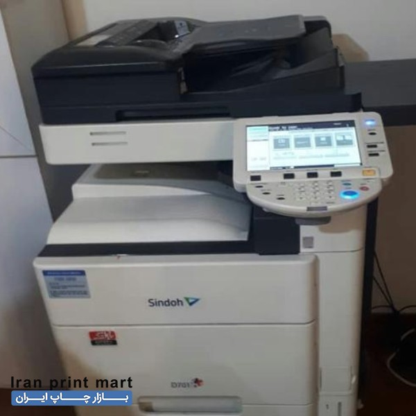 تعمیرات دستگاه کپی