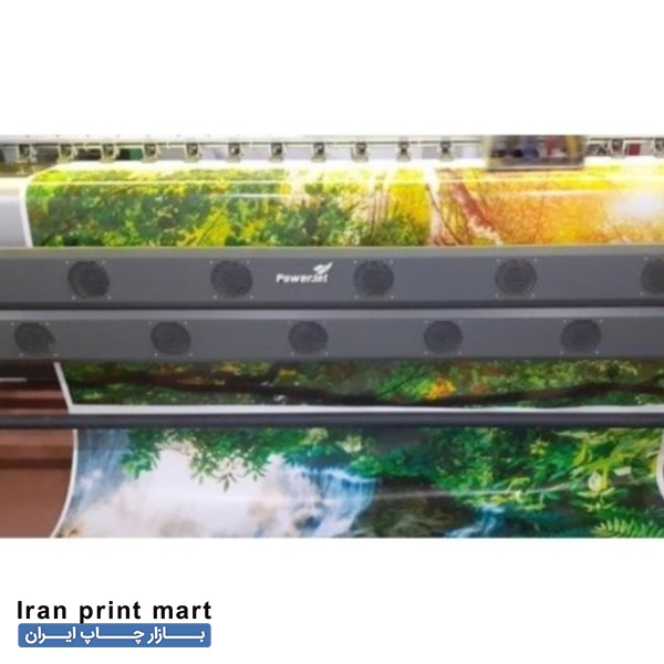 چاپ بنر به صورت غیر حضوری