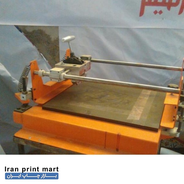 فروش دستگاه چاپ سیلک دستی