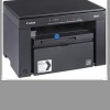 فروش پرینتر سه کاره canon 3010