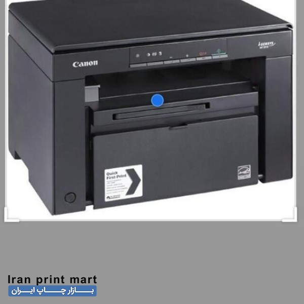فروش پرینتر سه کاره canon 3010