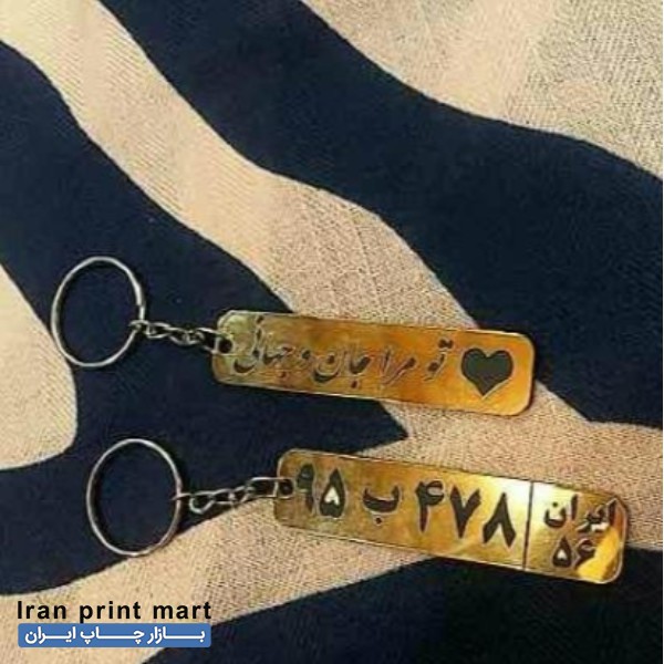 چاپ عکس مورد علاقه روی اجسام