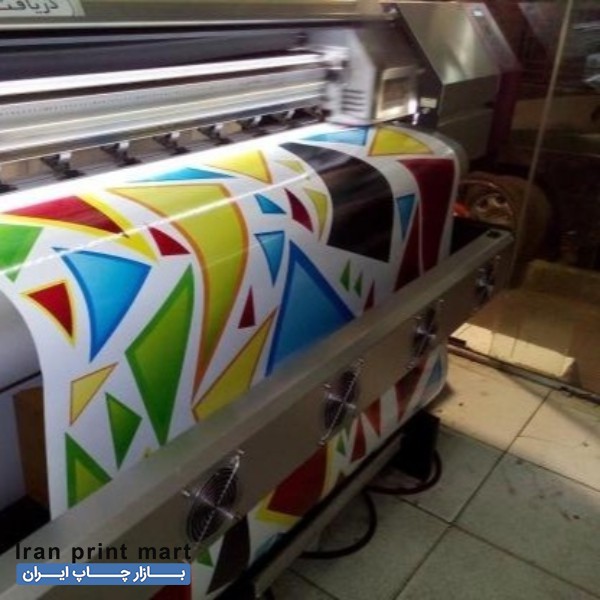 چاپ دیجیتال، افست بنر آنلاین