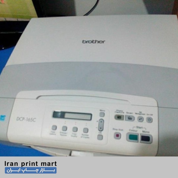 فروش پرینتر brother dcp-165c