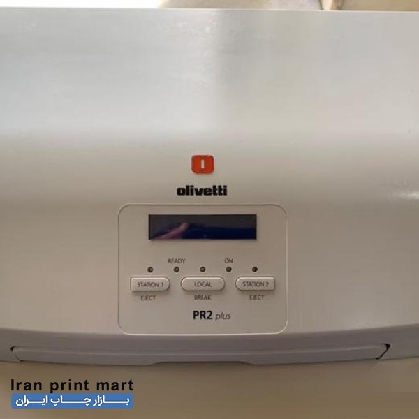 فروش پرینتر سوزنی Olivetti PR2 Plus