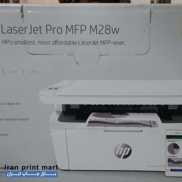 فروش پرینتر اچ پی M28w