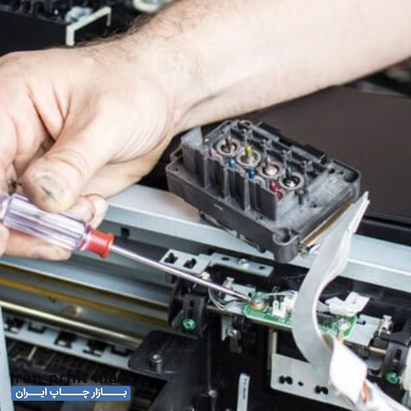تعمیر پرینتر، فتوکپی و شارژ کارتریج