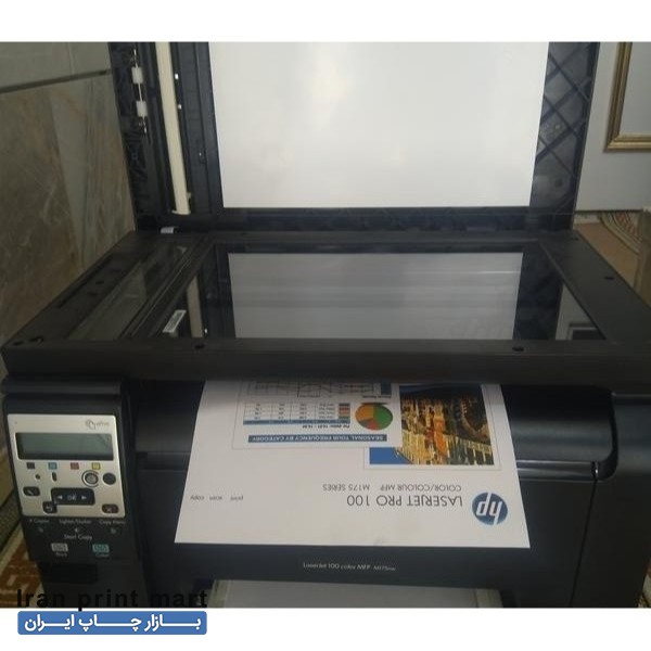 فروش پرینتر hp  m175nw
