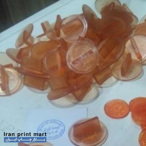 مهرسازی، ساخت مهر فوری و چاپ بنر شادمان