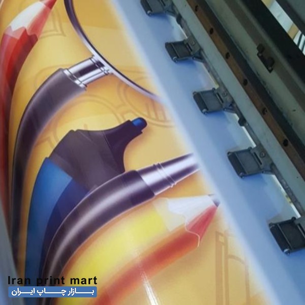 فروش دستگاه چاپ بنر و فلکس