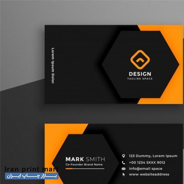 چاپ کارت ویزیت و تراکت