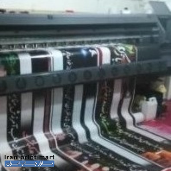 طراحی و چاپ کلیه امور تبلیغاتی