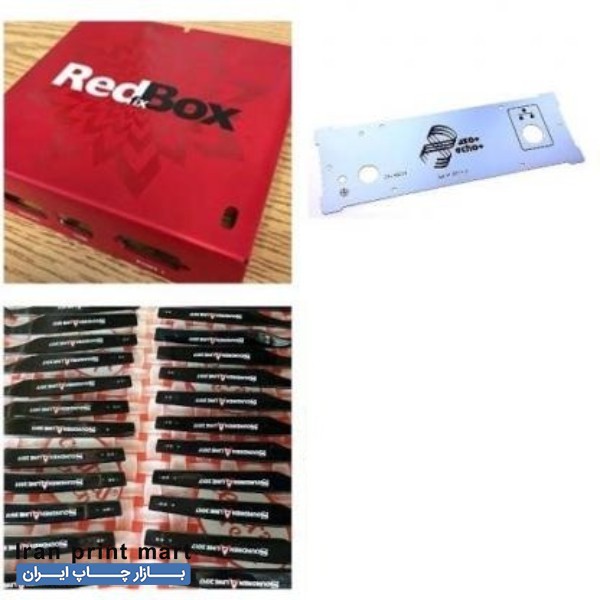 چاپ تامپو : چاپ روی خودکار ، پاور بانک ، لیوان، گلدان، ماسک و..