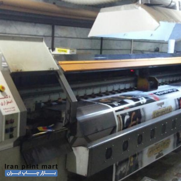 دستگاه چاپ بنر زار382