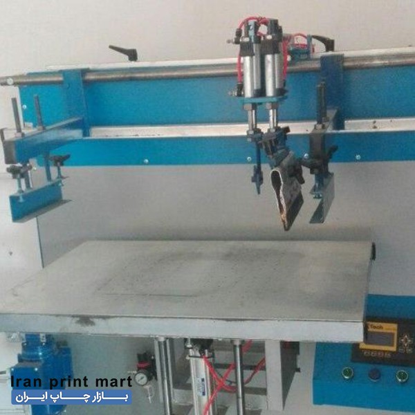 دستگاه چاپ سیلک