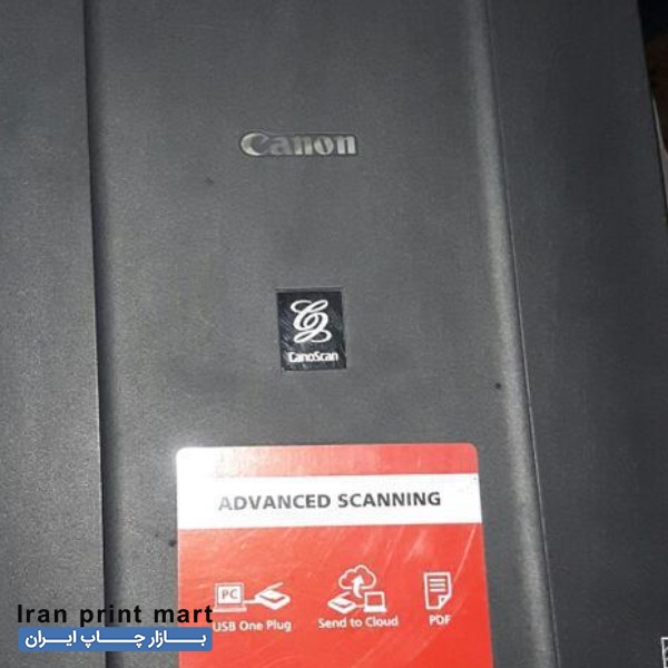 فروش دستگاه اسکنر
