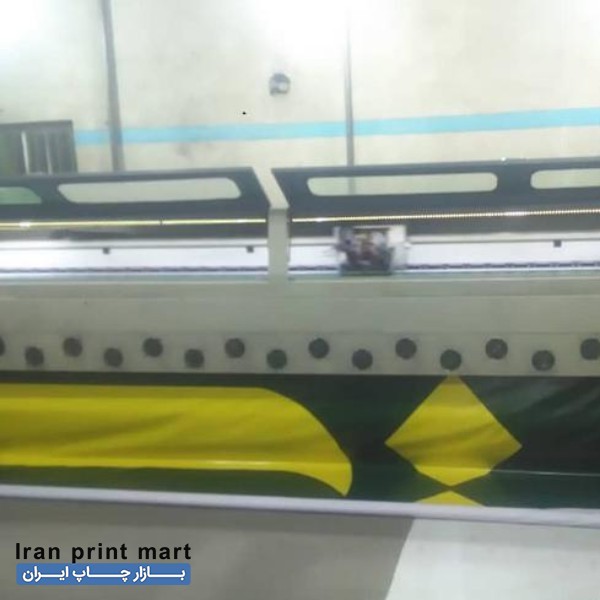 فروش دستگاه چاپ بنر کونیکا 1024
