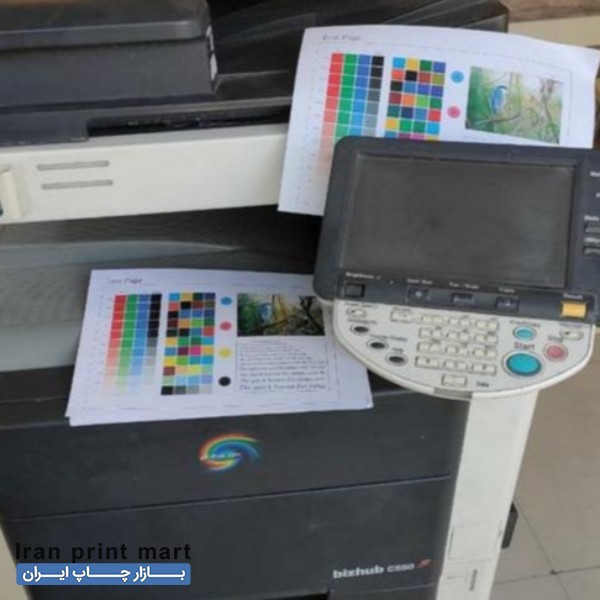 دستگاه کپی رنگی کونیکا c550