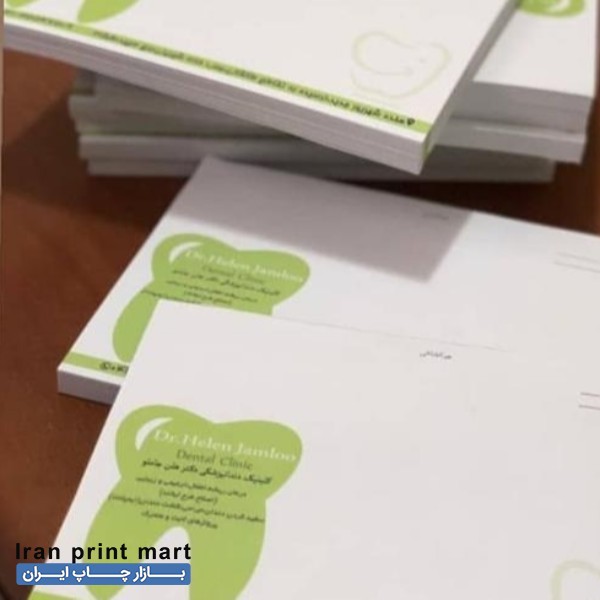 طراحی چاپ منو پاکت تراکت/بنر/لوگو/کارت ویزیت
