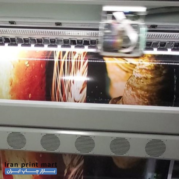 چاپ بنر/بنرتسلیت/اعلامیه/فلکس/مش/استیکر