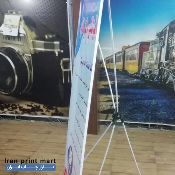 پخش انواع رول آپ، استند، کانتر، پاپ آپ، شاسی،رولاپ