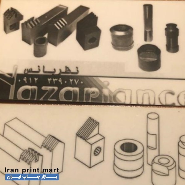فروش قطعات دستگاه های چاپ افست ( پانچ و ماتریس)