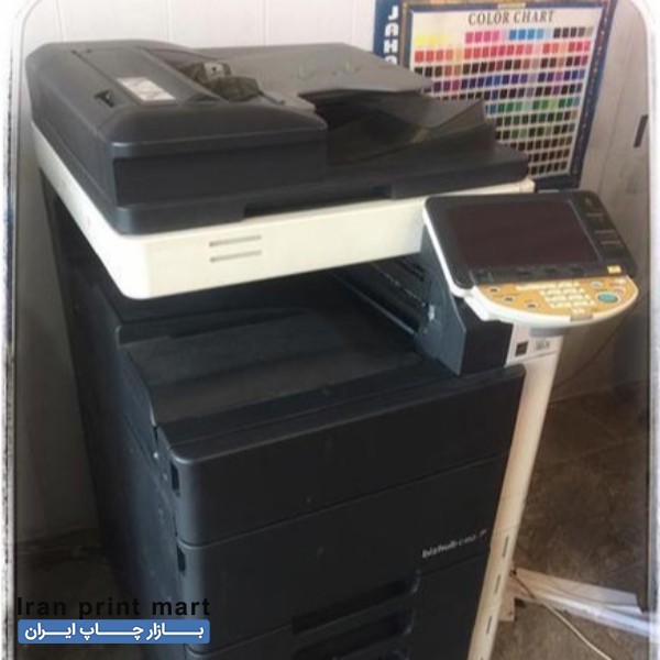پرینتر و کپی رنگی کونیکا ۴۵۲ استوک اروپا
