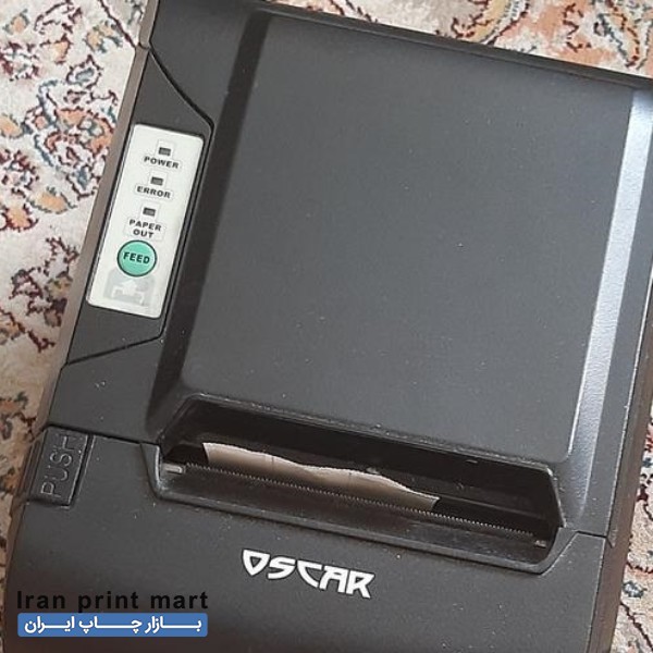 فیش پرینتر نو