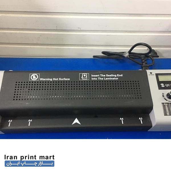 دستگاه پرس (لمینت)