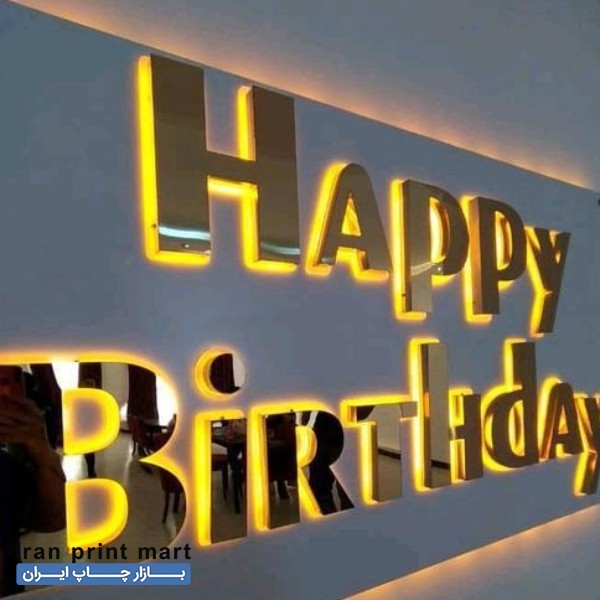 تابلوسازی تابلو سازی