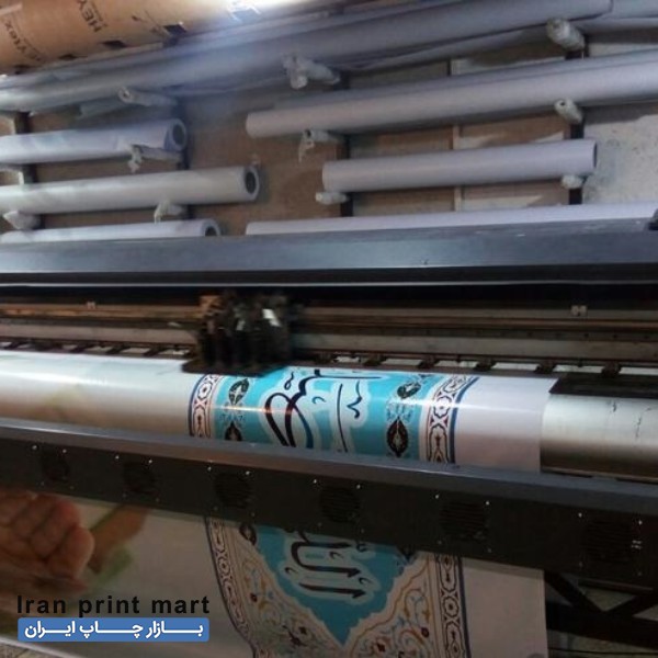 چاپ بنر ، فلکس ، استیکر و مش