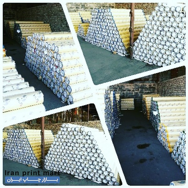 فروش بنر خام و فلکس چینی