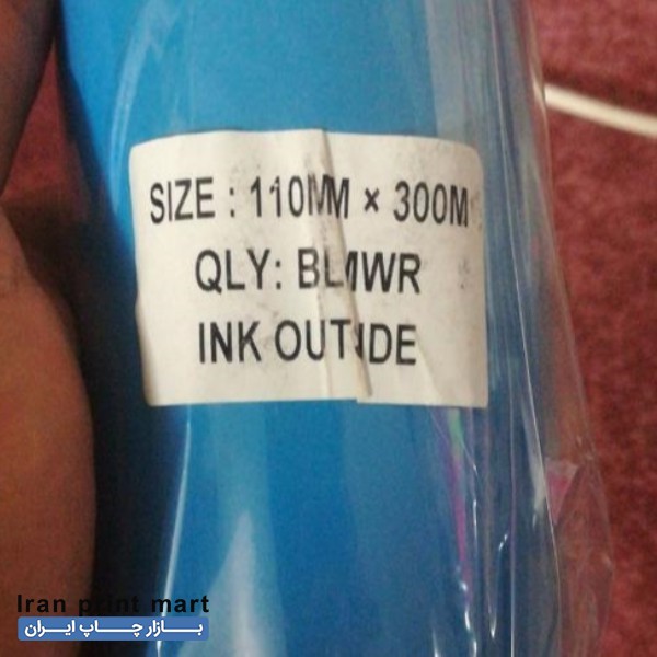 ریبون لیبل پرینتر