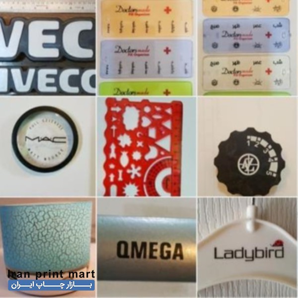 چاپ تامپو و سیلک