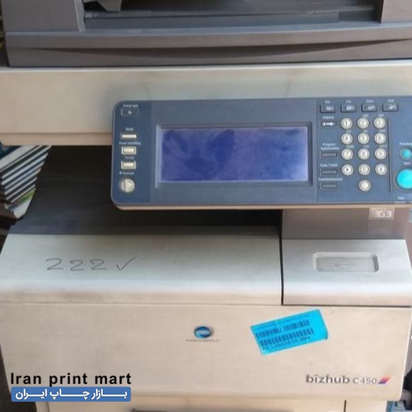 دستگاه فتوکپی رنگی لیزری کونیکا مینولکا